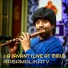 RAGAMALIKATV feat. J A Jayant
