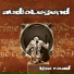 Audiolegend
