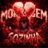 S3BZS, INats