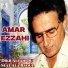 Amar Ezzahi