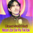 Kamal Sardi Khail