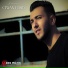 Ciwan Ersin