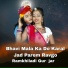 Ramkhiladi gurjar
