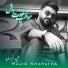 Majid Kharatha
