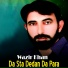 Wazir Khan