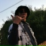 FestNay