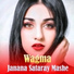 Wagma