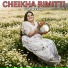 Cheikha Rimitti