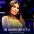 Aryana Sayeed