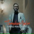 Hamed Mahzarnia