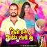 Dharmendra Singh Nanhaka, Kajal Anmol