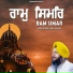 Bhai Jaspreet Singh Ji