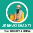 Harjeet, Meena