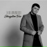 İlkin Mahmudov