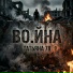 ТАТЬЯНА 78