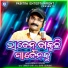 Gobinda Chandra