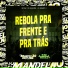 Mc Gw, DJ Guh mdk, Dj Novato