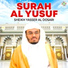 Sheikh Yasser Al Dosari
