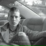 Chris Milam