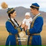 Легенды степи