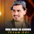 Ikram Adil