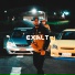 Exalt