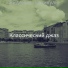 Классический джаз