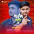 Afnan ovi