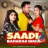Abhijeet Anuj feat. Shivani Singh
