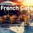 Cafe Music BGM channel
