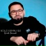 Qerib Borçalı