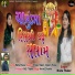 Nisha Thakor
