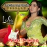 Lala Atila