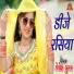 Lokesh Kumar