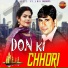 Krishan Chauhan, Sushila Takhar