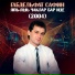 Габдельфат Сафин