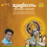 Madhu Balakrishnan