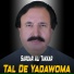 Sardar Ali Takkar