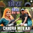 Mr. Sanju