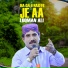 Luqman Ali
