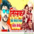 Karan Singh Kallu