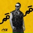 Nassif Zeytoun