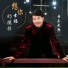 音乐走廊
