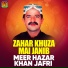 Meer Hazar Khan Jafri