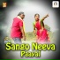 Madavi Vijay, Madavi Shailu