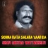 Shafi Akhtar Watta khelvi