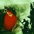 Трудоспособность