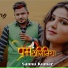 Sannu Kumar