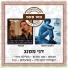 דני מסנג