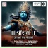 Rohhan Patel feat. Suhas Sawant